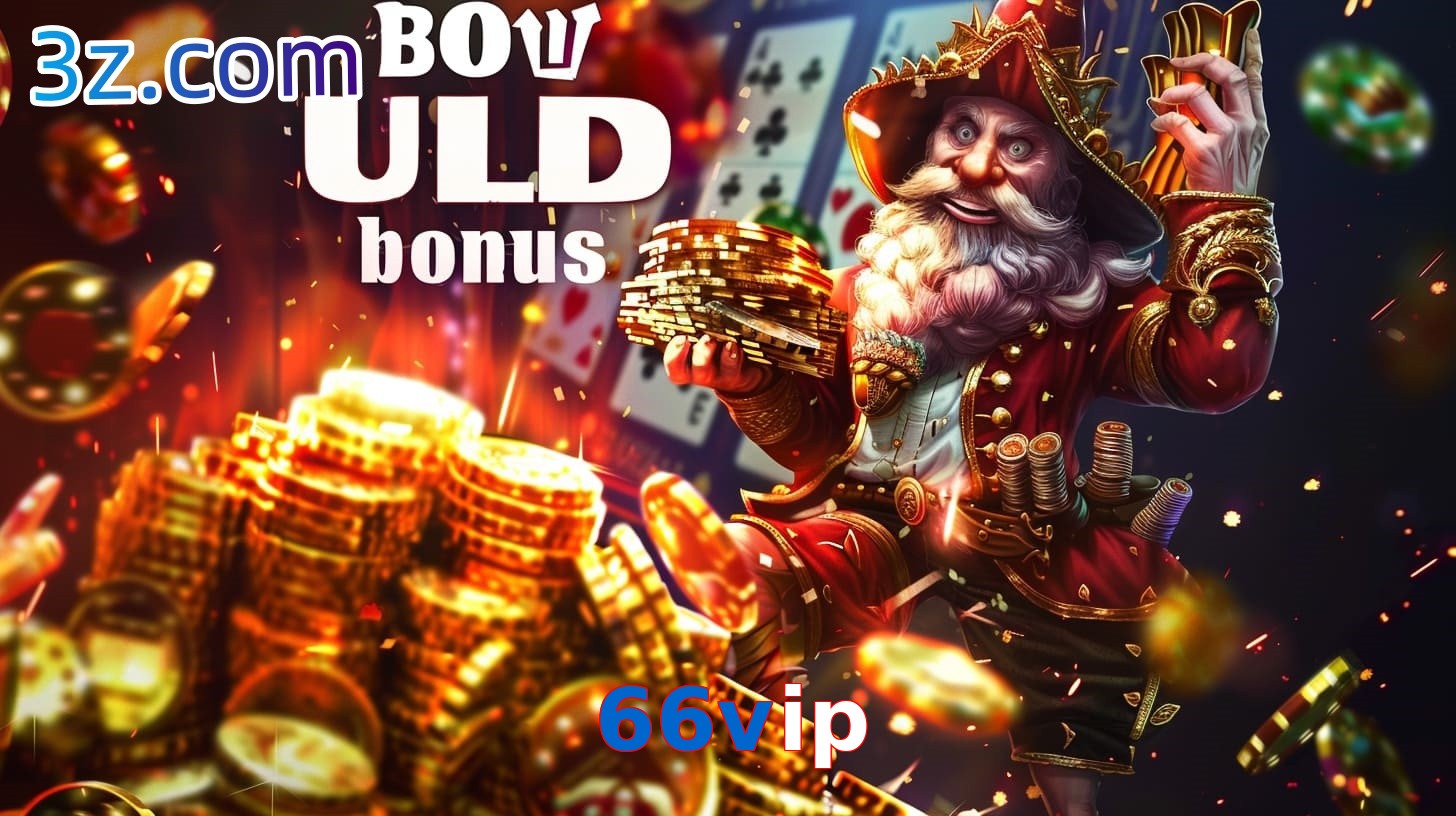 66vip